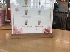 -厝内小眷村cuo nei village(禄口机场旗舰店)