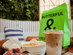 -BUTTERFUL&CREAMOROUS 黄油与面包(三里屯太古里店)