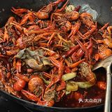 盘中虾🦞