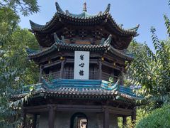 -西安化觉巷清真大寺