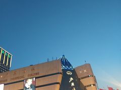 -北国商城