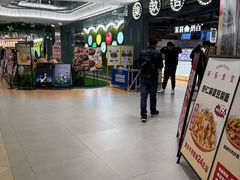 -光启城时尚购物中心