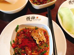 -捞神煲汤火锅(湖滨商业街店)