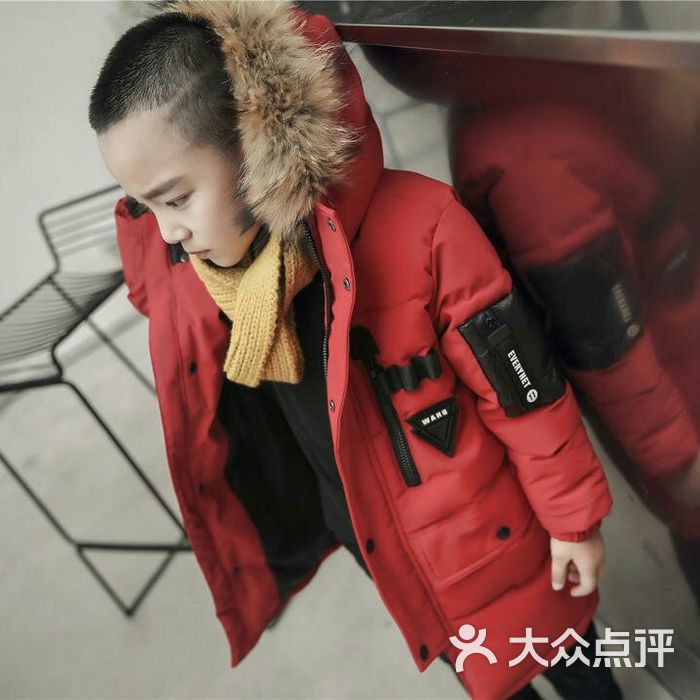 新元素韩尚童装店