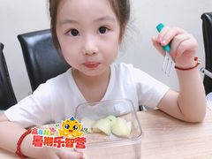 -月星环球港赢在起点早教中心·亲子托班早教体验课儿童兴趣班逻辑思维专注力幼小衔接(普陀中心)