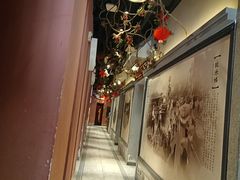 -老蒲鲜·地标·非遗美食(涵江店)