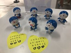 -深圳失恋博物馆再见前任(汇商名苑店)