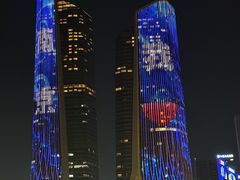 -南京眼步行桥