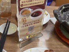 -百福麵家(新馬路店)