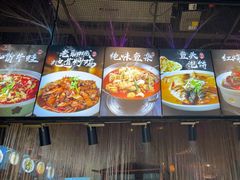 -荣食方(兴华路店)