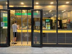 门面-1点点(望京SOHO店)