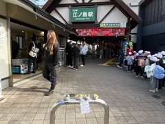 -灌篮高手动画打卡地
