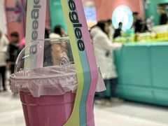 -gleeglee乐溢亦茶(合生汇店)