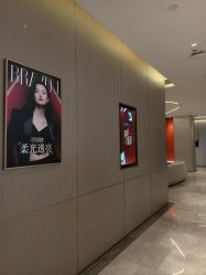 -深圳米兰柏羽医疗美容医院