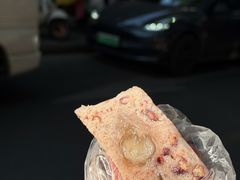 -杨招娣糕点(装驾桥巷店)