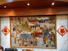 -砂锅居(西四店)