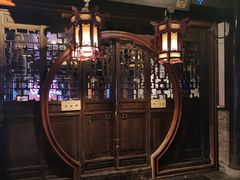 -大妙火锅·非物质文化遗产(锦里店)