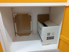 -安东易迷你仓自助寄存仓库(苏州桥店)