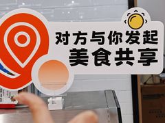 -天虹购物中心(深圳龙华店)