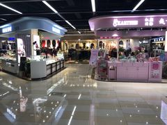 -戴尔(通州淘宝城店)