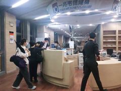 -一兆韦德(万源城店)