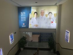 -成都军建医院·疤痕诊疗中心