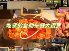 -深圳宝安国际机场
