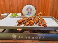 -庆峰龙虾烧烤(合肥一店)