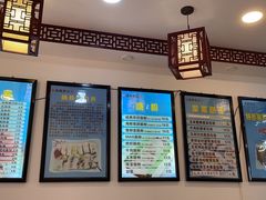 -张记炸串肠粉