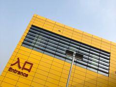 -宜家家居(西安未央商场店)