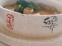 -梧桐庄园