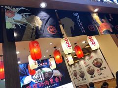 -町门烤肉拌饭专门店(哈西万达店)