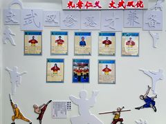 -上海江南武术馆(徐家汇馆)
