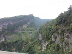 -天坑地缝国家地质公园-停车场