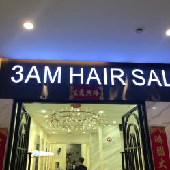 -3AM HAIR SALON染发烫发接发