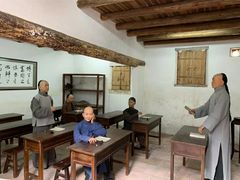 -叶挺将军纪念园