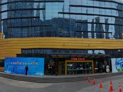 -中国杭州低碳科技馆