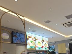 -小杨生煎(天之骄子店)