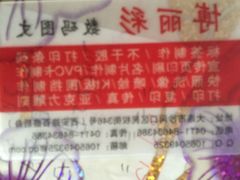 CoCo都可(安兴店)-CoCo都可(西安路民勇店)