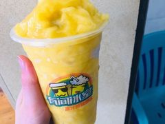 -有间冰室(侨港风情街店)