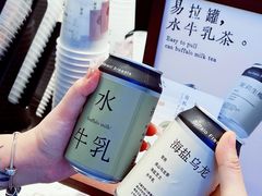 -太犇牛手作茶铺(江北虹悦城店)