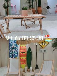 -好看加白色房子