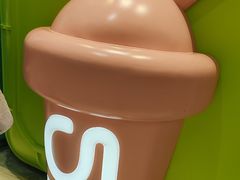 -gleeglee乐溢亦茶(合生汇店)