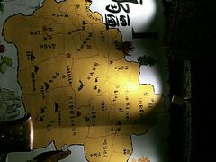 -木卡买提新疆餐厅·清真(新里海顿公馆店)
