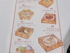 -侨美·唐荔园·40年地道粤菜