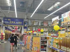 -麦德龙(郑东店)