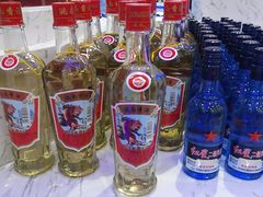 -澜悦港海鲜体验主题餐厅
