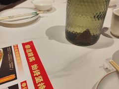 -李记搅团•非遗陕菜(三桥店)