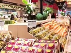 自助取餐区-7fresh七鲜(大族广场店)