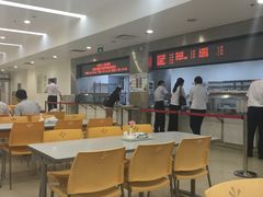 -中国银联(银联大厦店)